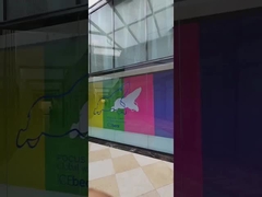 αίθουσα εμφάνισης - έξω